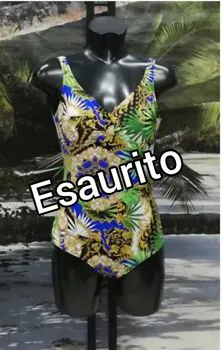 Costume intero fantasia verde