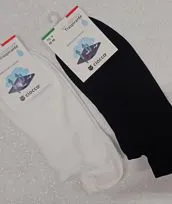 Giroscarpa cotone traspirante