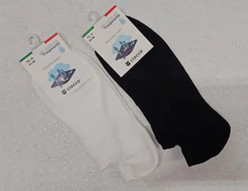 Giroscarpa cotone traspirante