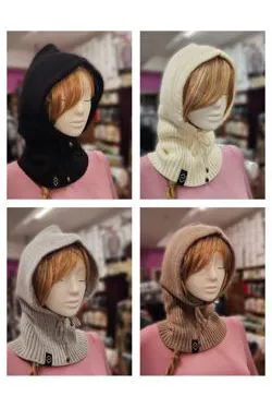 Balaclava