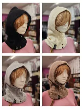 Balaclava