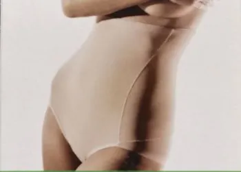 Guaina alta